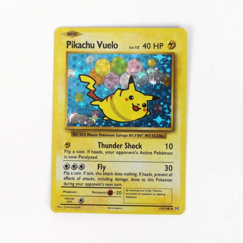 Trading Card Fun