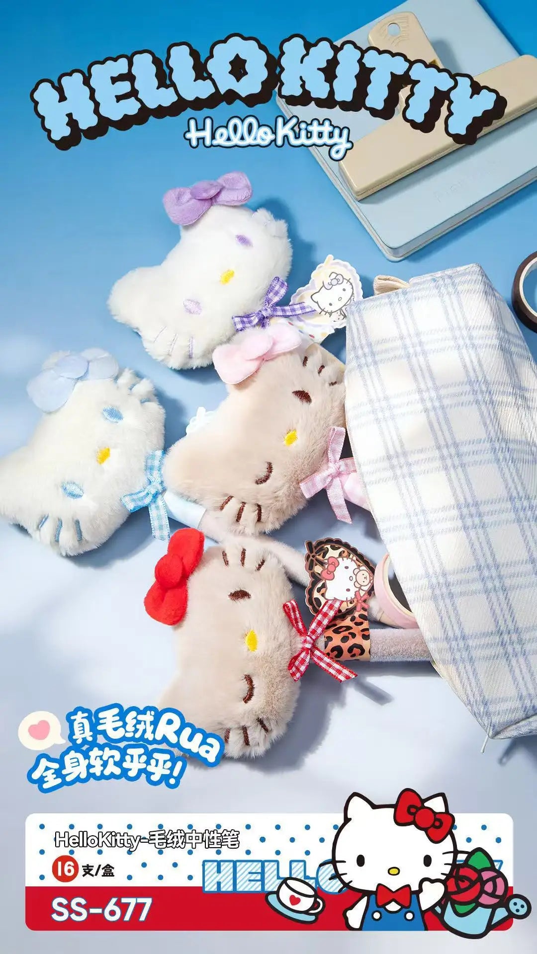 Kawaii Sanrio Hello Kitty Plush Doll Pen Creative Black Ballpoint Pen Cute Anime Stationery Student School Supplies Girls Gift