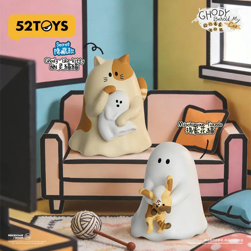 52 Toys Behold My Cat Blind Box – PVC Mini Figure Collectible Surprise Toy