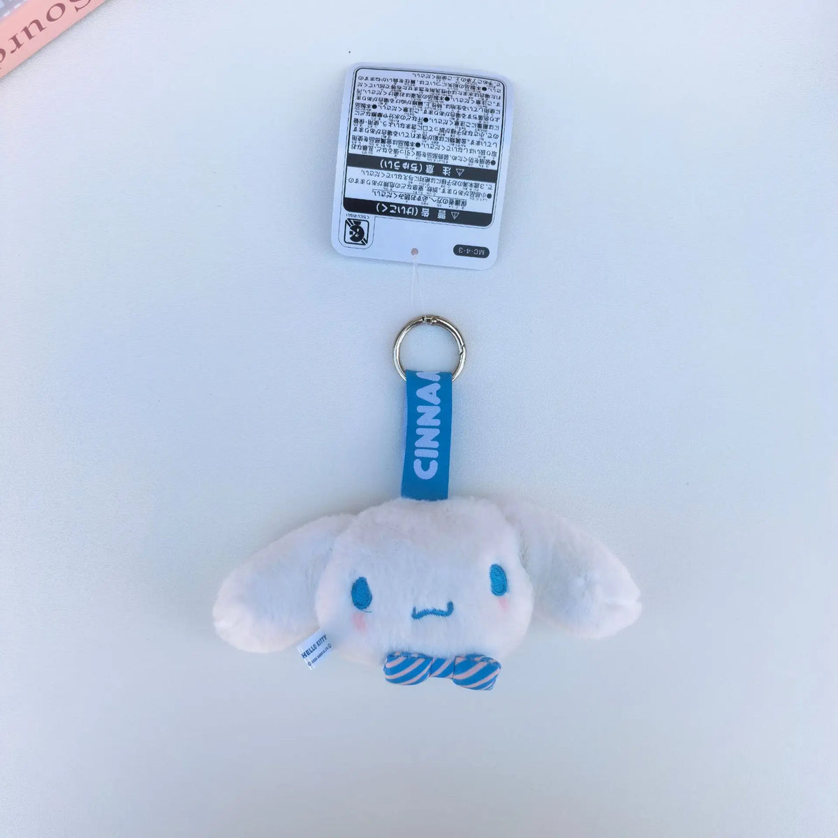 Kawaii Sanrio Plush Keychain – Cinnamoroll, Usahana & Friends Backpack Pendant Doll | Cute Gift