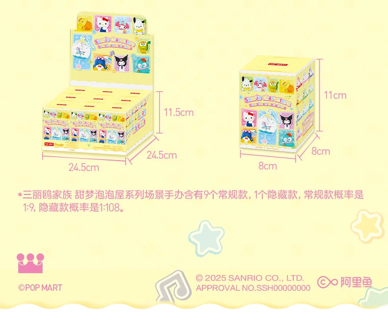 POP MART Sanrio Characters Sweet Dream Bubble House Series Blind Box Mystery Box Toys Kawaii Ornaments Figurines Home Decor