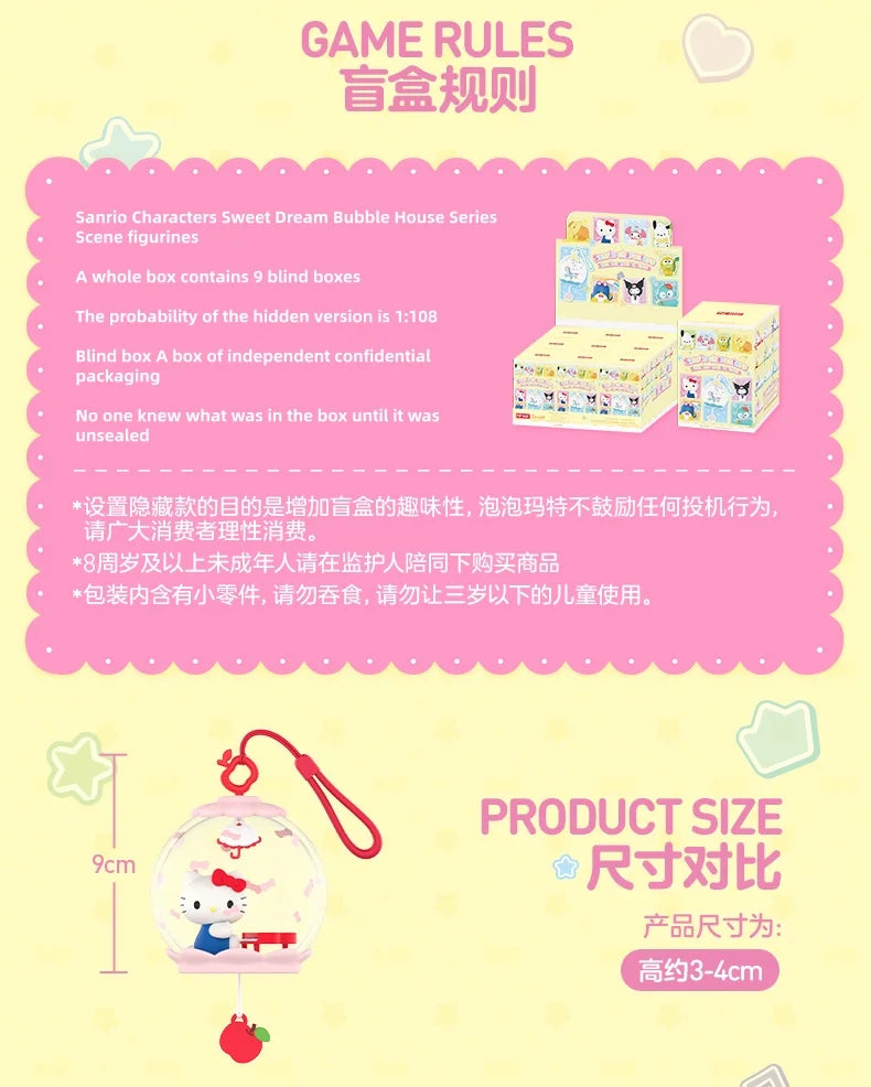 POP MART Sanrio Characters Sweet Dream Bubble House Series Blind Box Mystery Box Toys Kawaii Ornaments Figurines Home Decor