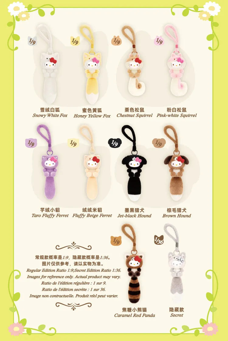TOPTOY Sanrio Hello Kitty Healing Forest Series Blind Box – Collectible Doll Keychain & Desktop Ornament