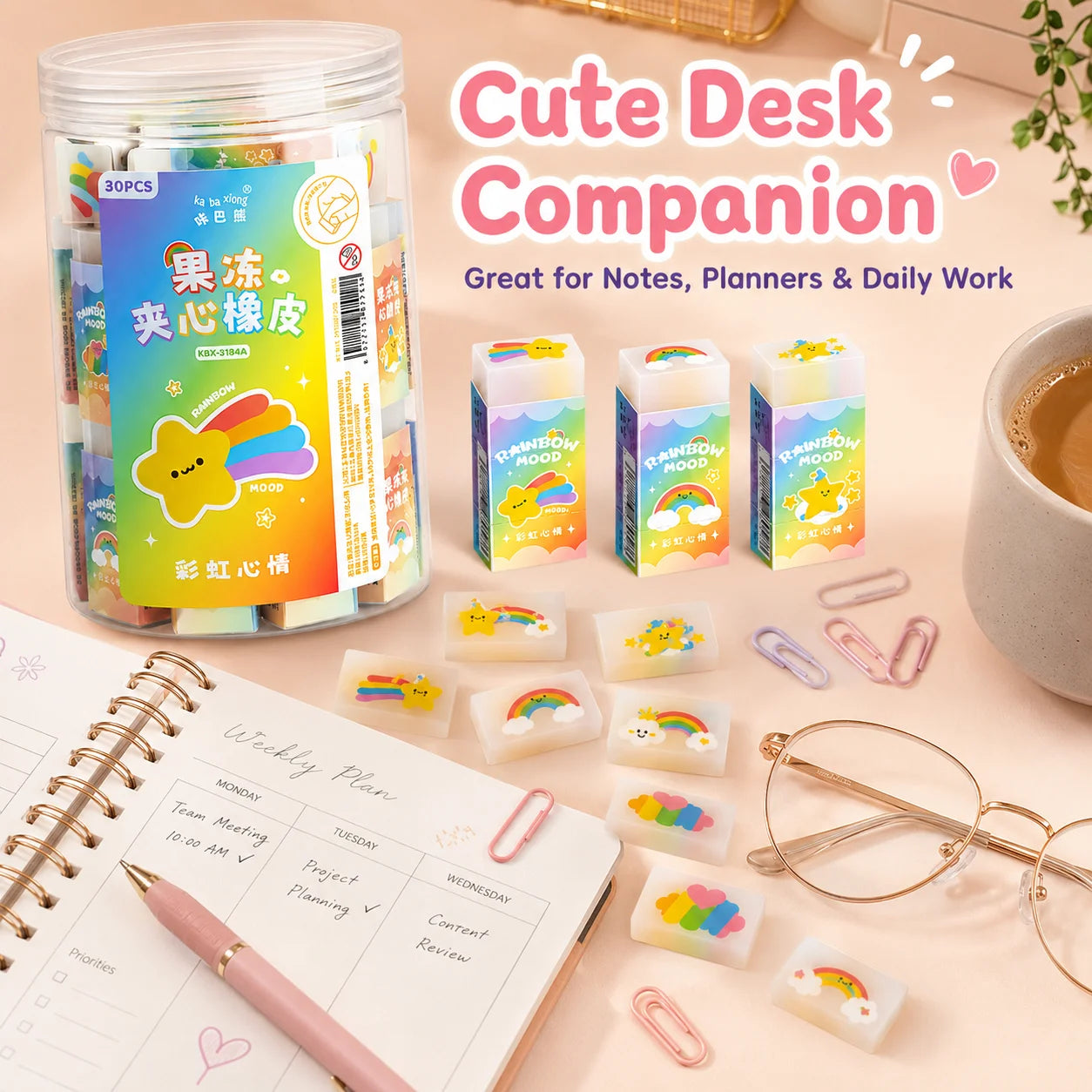 30pcs Cartoon Eraser Set - 6 Assorted Designs Pencil Erasers for School Supplies, Classroom Prizes & Party Favors
