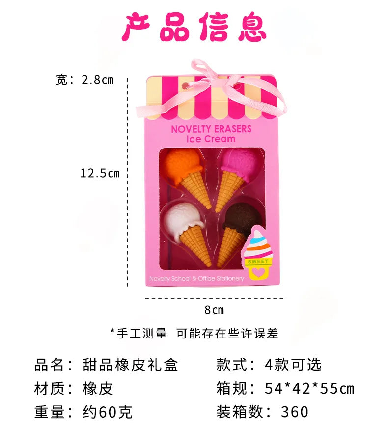 Dessert Cake Set Eraser, Creative Cute Cake Gift Box Pencil Eraser Cute Stationery Cute Eraser Stationery Pencil Eraser for Kids