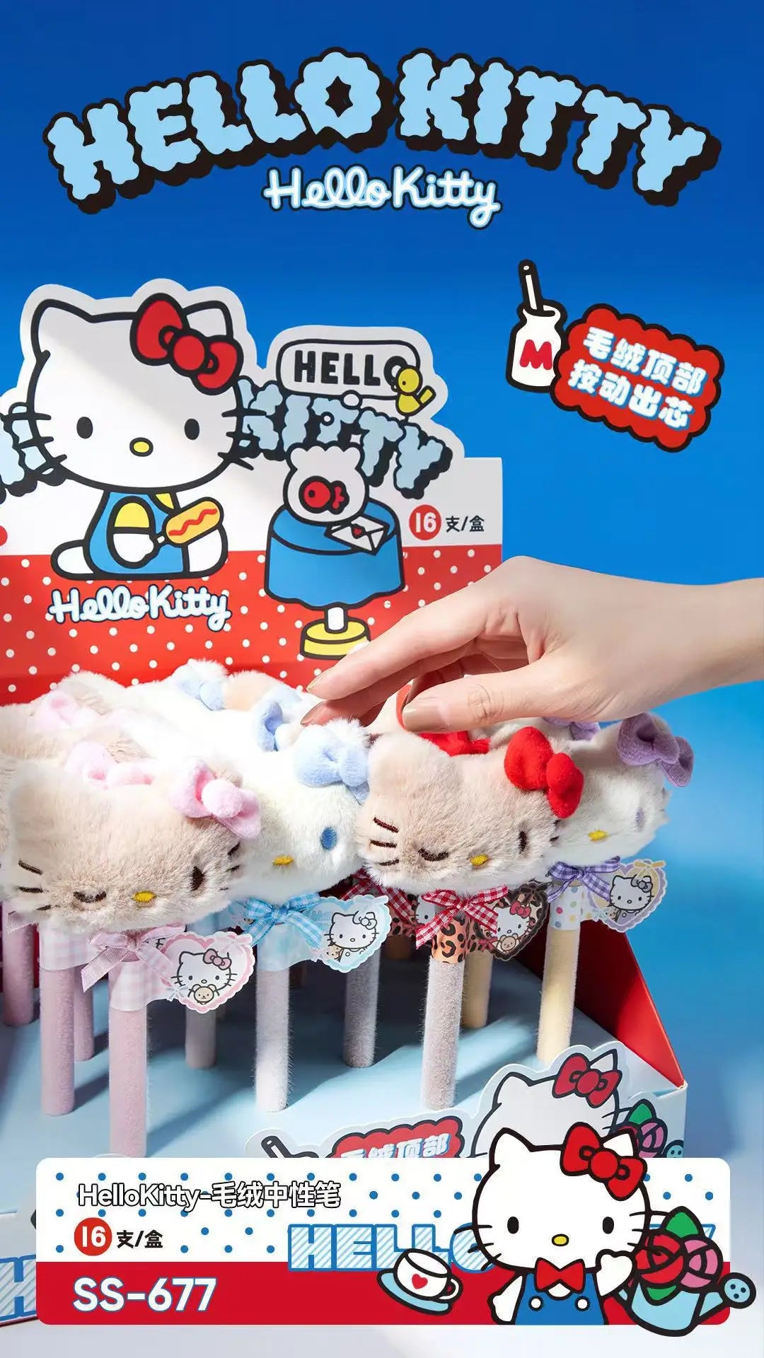 Kawaii Sanrio Hello Kitty Plush Doll Pen Creative Black Ballpoint Pen Cute Anime Stationery Student School Supplies Girls Gift