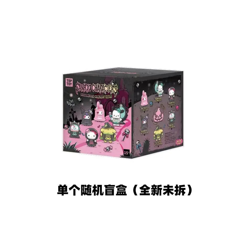 Hello Kitty Silicone Squeeze Toy – Kawaii Sanrio Squishy Fidget Toy Gift