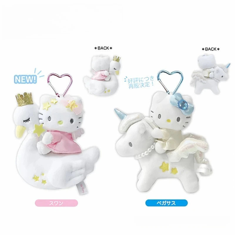 Kawaii Royal Crown Plush Keychain – Kitty Cat, Unicorn & Swan Pendant Doll