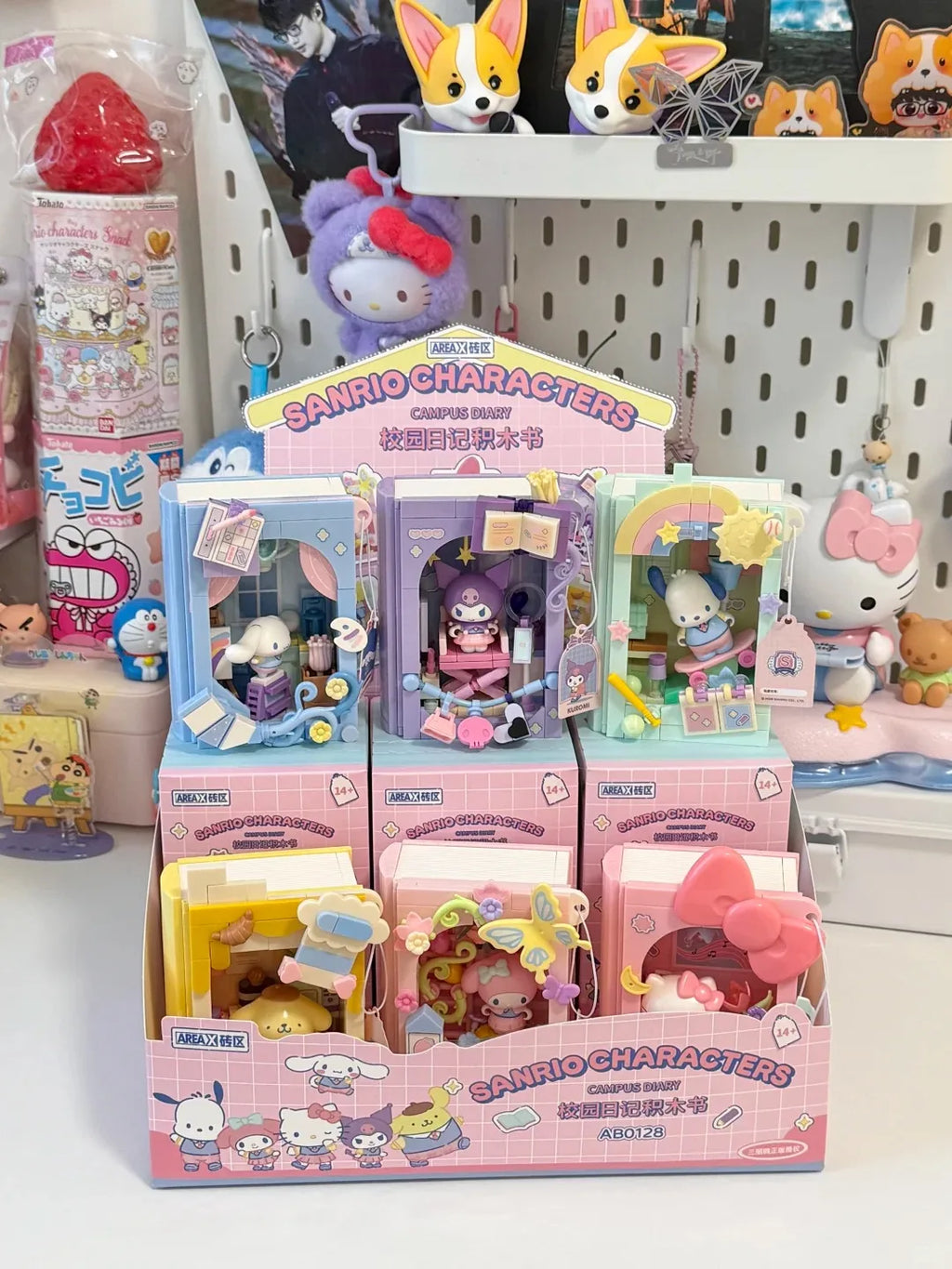 Sanrio Campus Diary Building Block Book – Kuromi, Hello Kitty & Friends Blind Box Desk Decoration