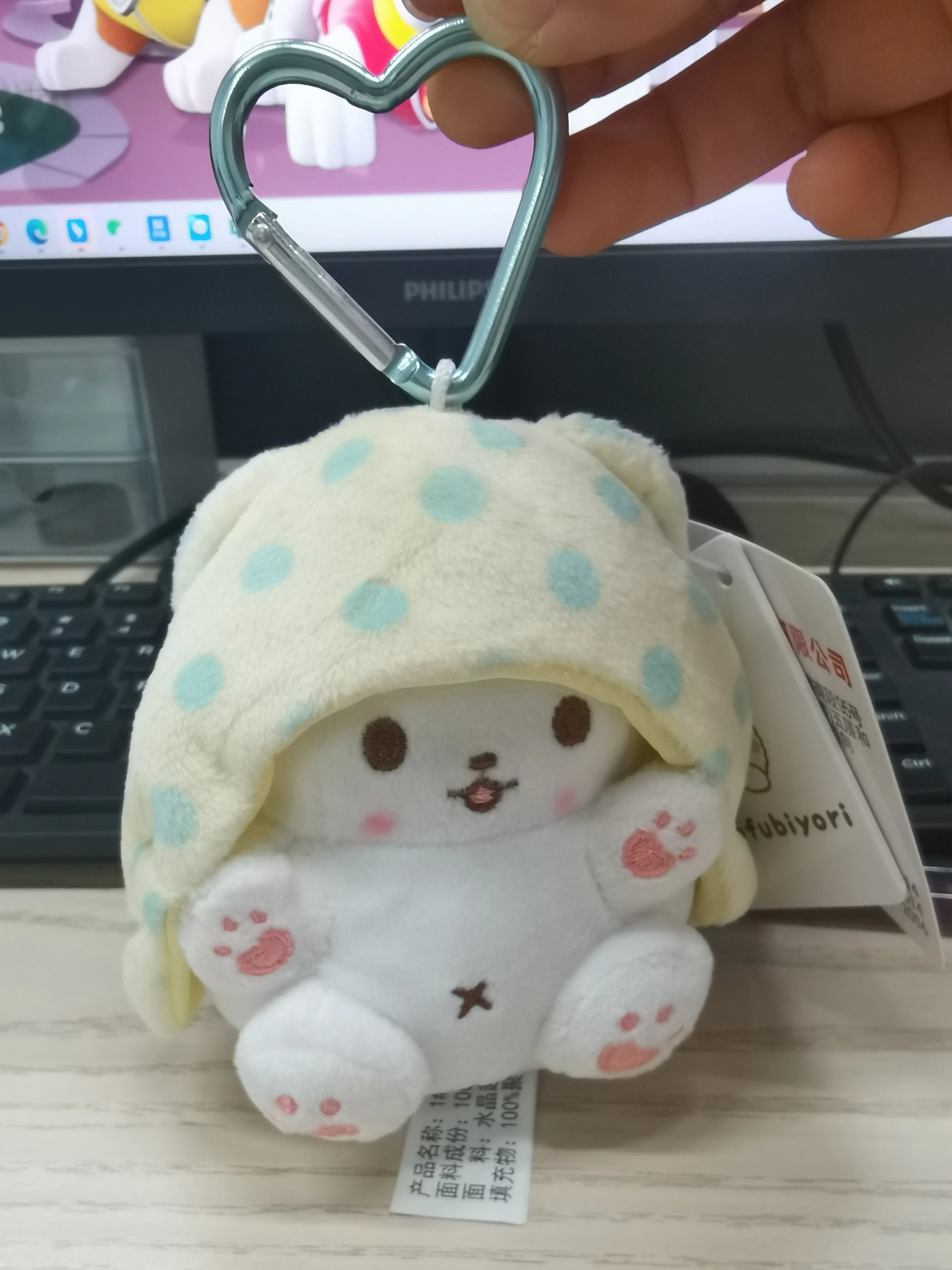Sanrio Plush Pendant Charm - Kawaii Hangyodon Kuromi My Melody Stuffed Doll Keychain - Birthday Gift