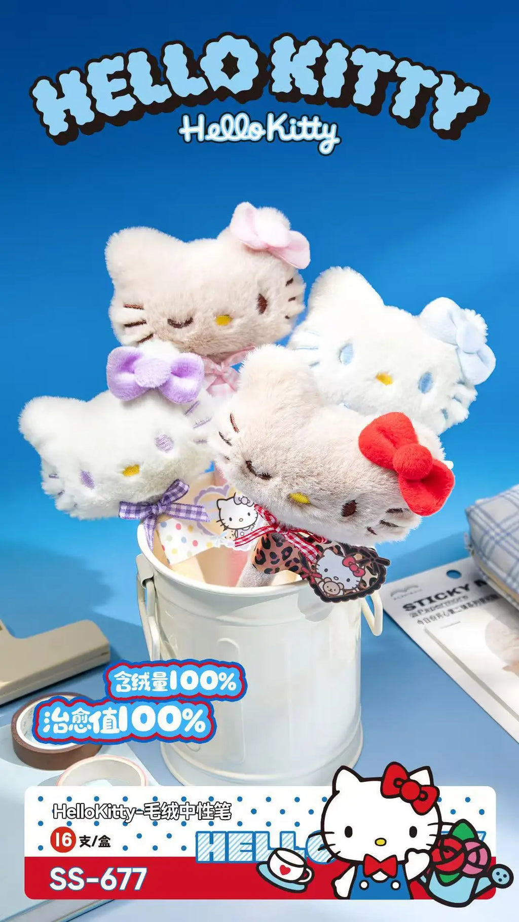 Kawaii Sanrio Hello Kitty Plush Doll Pen Creative Black Ballpoint Pen Cute Anime Stationery Student School Supplies Girls Gift