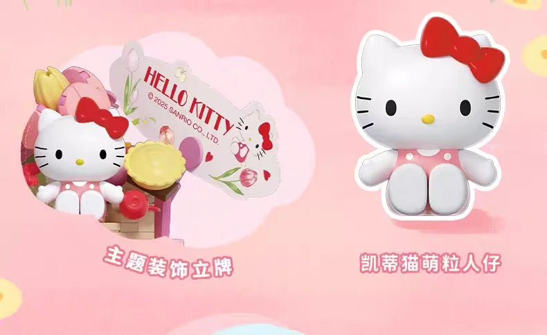 Sanrio Perfume Bottle Flower Basket Building Block Ring Surprise Blind Box Toy Model Brick with Lighting Children Festival Gift