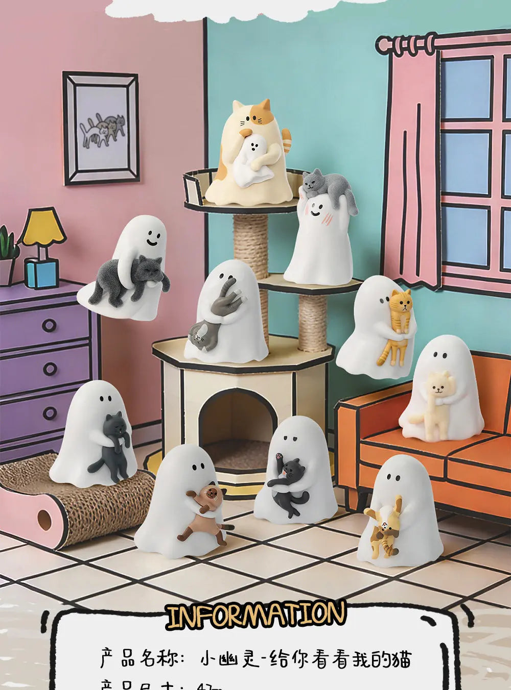 52 Toys Behold My Cat Blind Box – PVC Mini Figure Collectible Surprise Toy