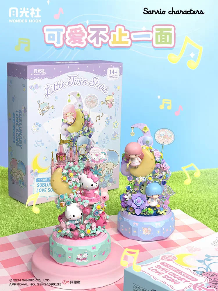 Sanrio Hello Kitty DIY Music Box Building Kit – Kawaii Build-It-Yourself Gift