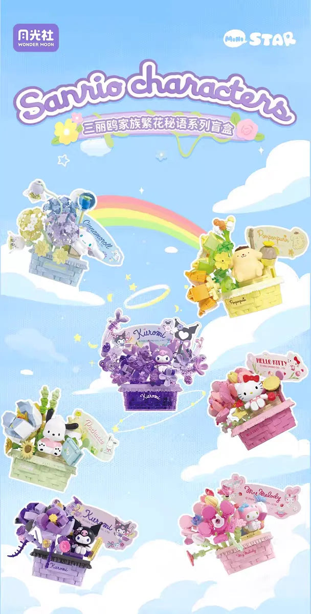 Sanrio Perfume Bottle Flower Basket Building Block Ring Surprise Blind Box Toy Model Brick with Lighting Children Festival Gift