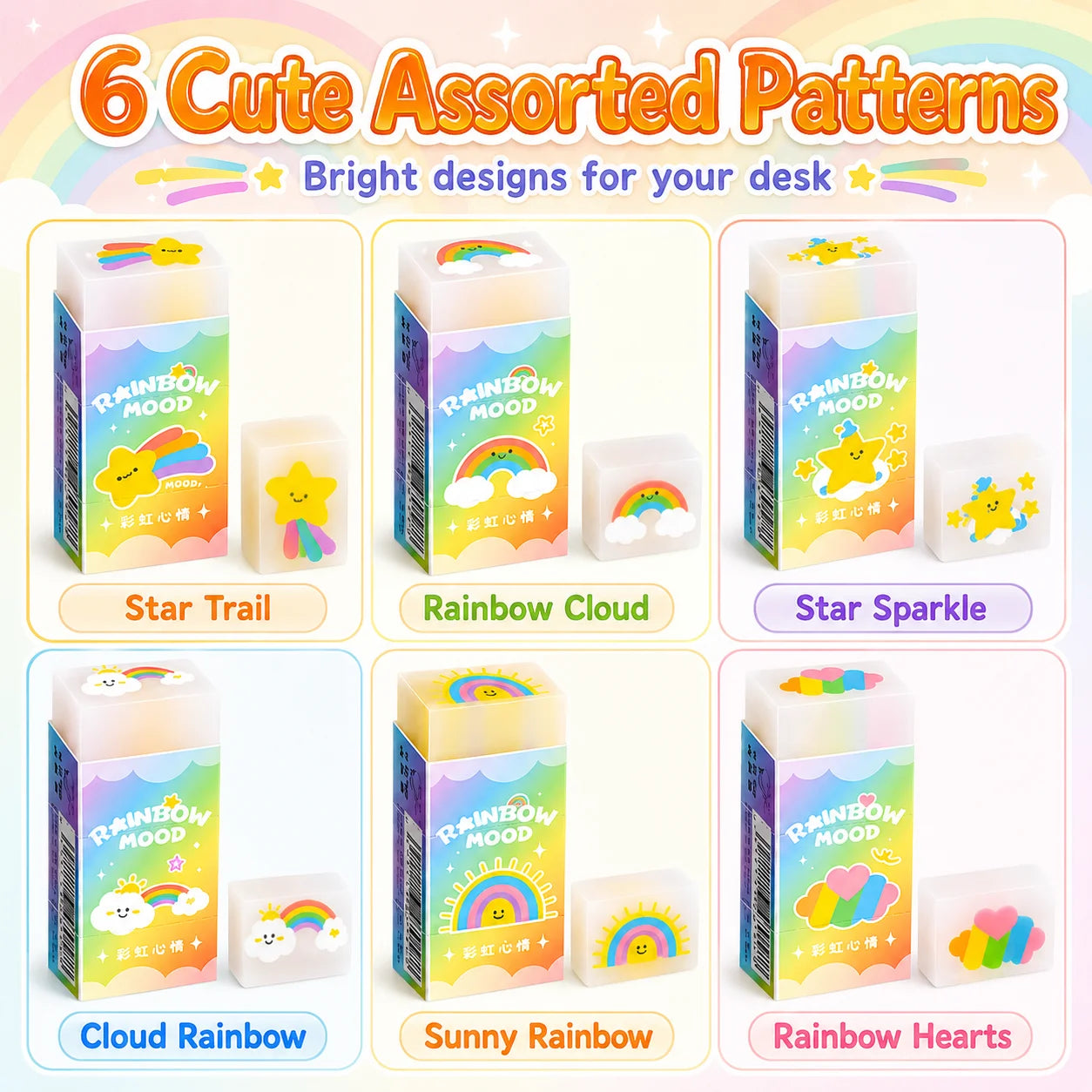 30pcs Cartoon Eraser Set - 6 Assorted Designs Pencil Erasers for School Supplies, Classroom Prizes & Party Favors