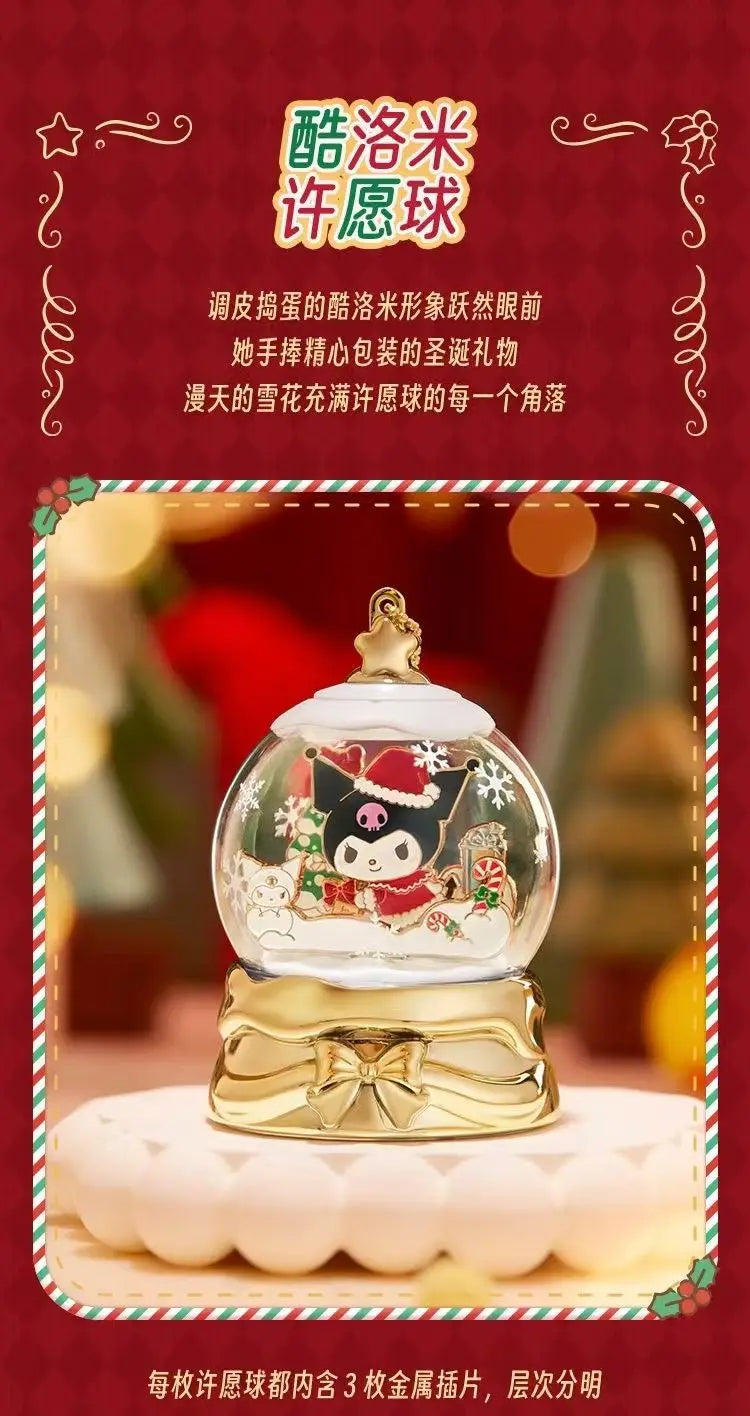 🎄 Kawaii Character Christmas Globe Decoration 🎀 | Festive Little Scene ✨