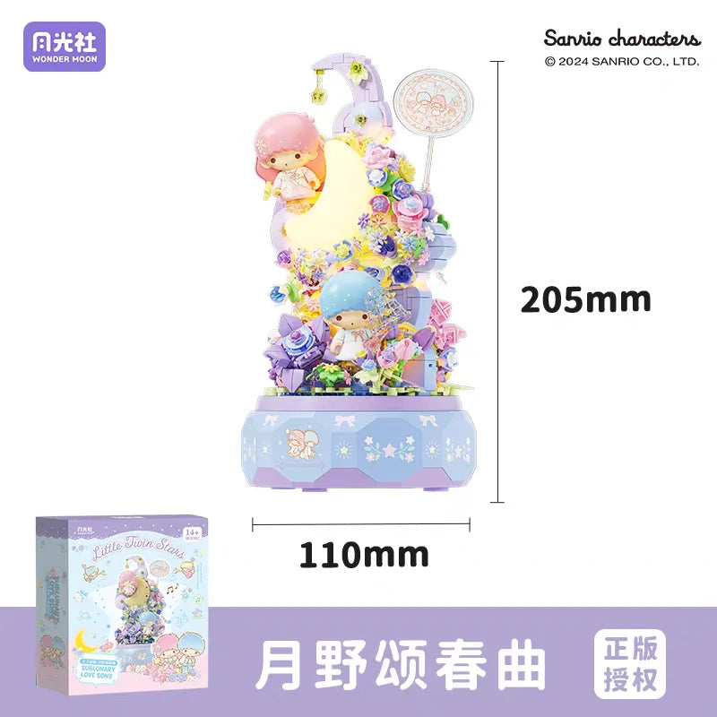 Sanrio Hello Kitty DIY Music Box Building Kit – Kawaii Build-It-Yourself Gift