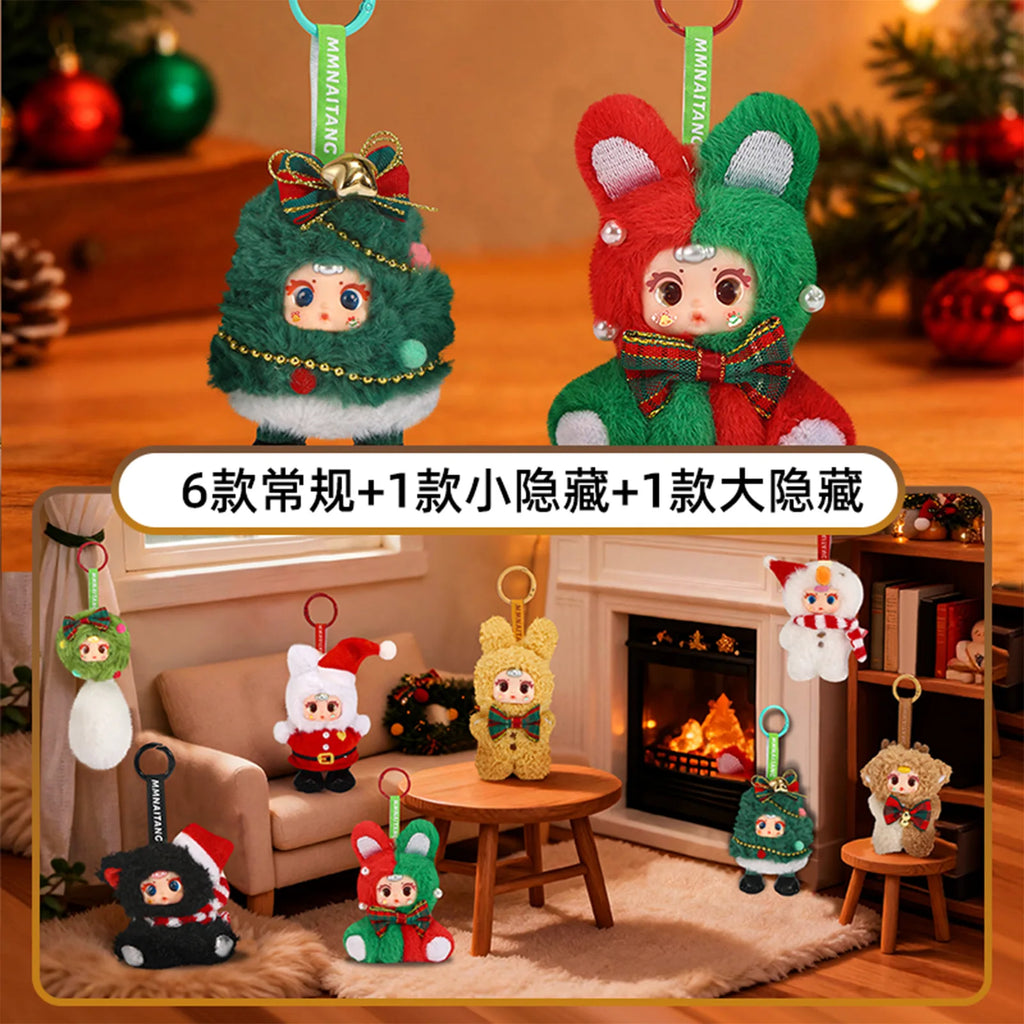 Mini Christmas Plush Bag Charm Blind Box 🎄🎁🎀