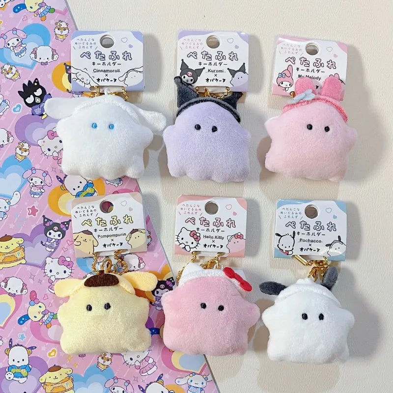 Sanrio Halloween Ghost Mini Plush Keychain - Kawaii Hello Kitty Kuromi Cinnamoroll My Melody PomPomPurin Bag Charm