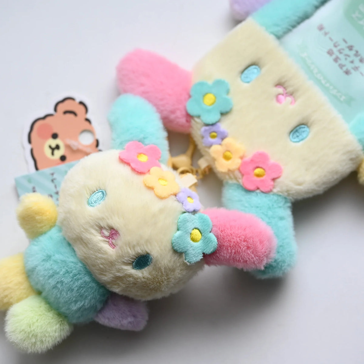 Sanrio Usahana Flower Bunny Plush Card Holder Keychain – Fluffy Rainbow ID Wallet Pendant