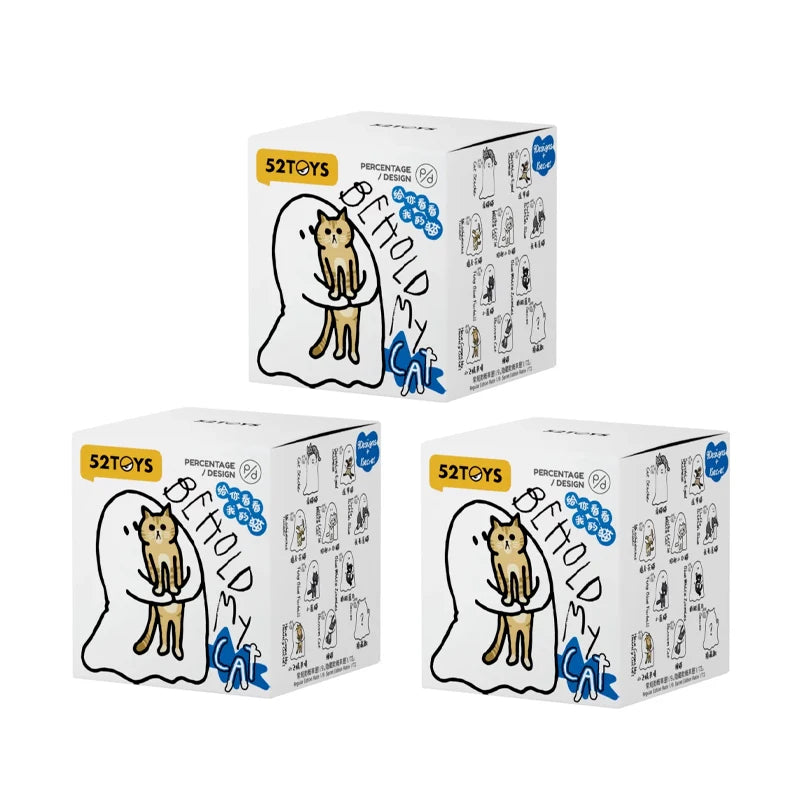 52 Toys Behold My Cat Blind Box – PVC Mini Figure Collectible Surprise Toy