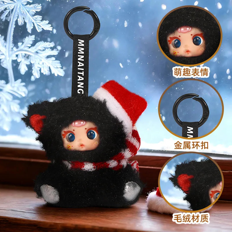 Mini Christmas Plush Bag Charm Blind Box 🎄🎁🎀