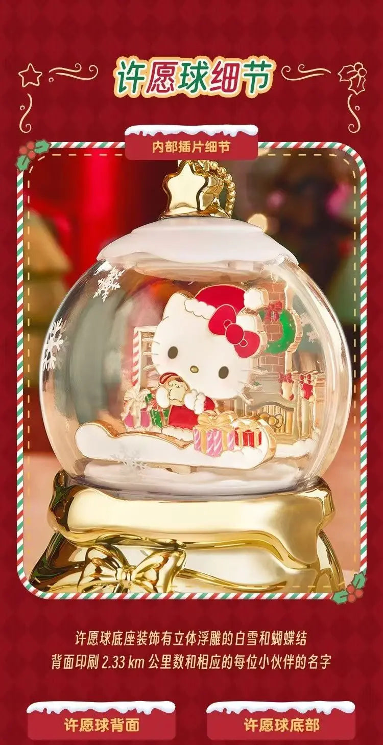 🎄 Kawaii Character Christmas Globe Decoration 🎀 | Festive Little Scene ✨