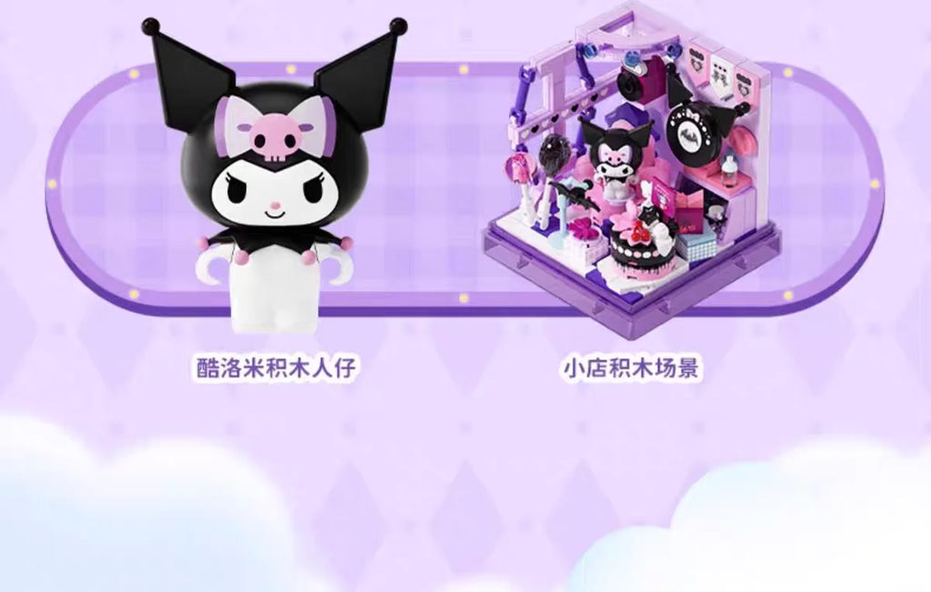Sanrio AREA-X Building Blocks Mini Shop Set with Blind Box Kuromi Cinnamoroll Hangyodon Kawaii Bricks Girls Fans Birthday Gift