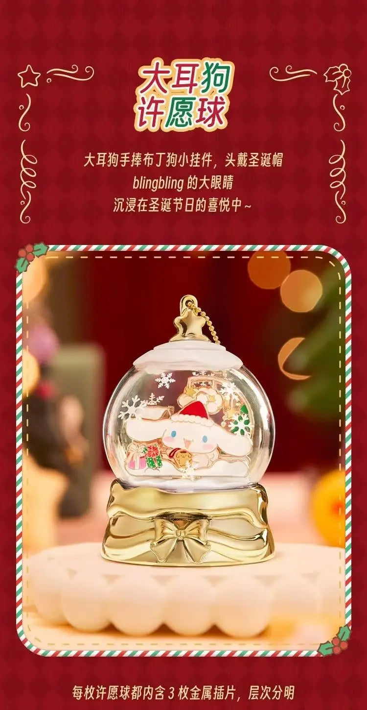 🎄 Kawaii Character Christmas Globe Decoration 🎀 | Festive Little Scene ✨