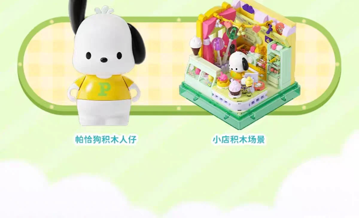 Sanrio AREA-X Building Blocks Mini Shop Set with Blind Box Kuromi Cinnamoroll Hangyodon Kawaii Bricks Girls Fans Birthday Gift