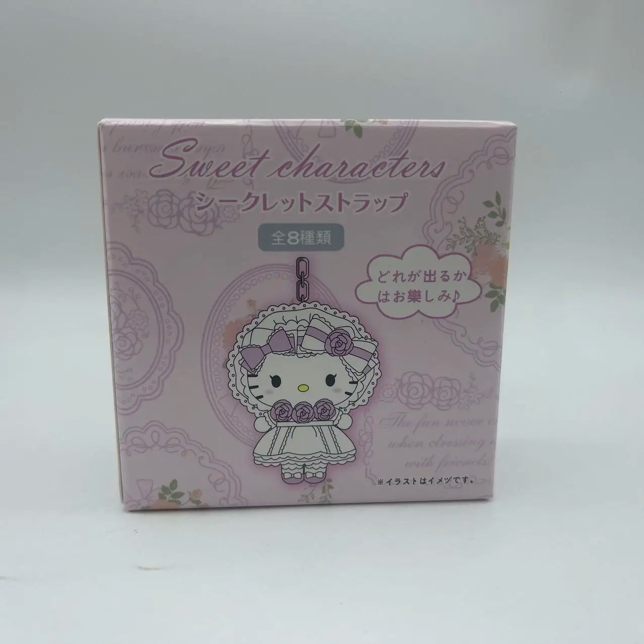 Hello Kitty Pearl Jewelry Blind Box Pendant – Surprise Bag Charm & Phone Decoration