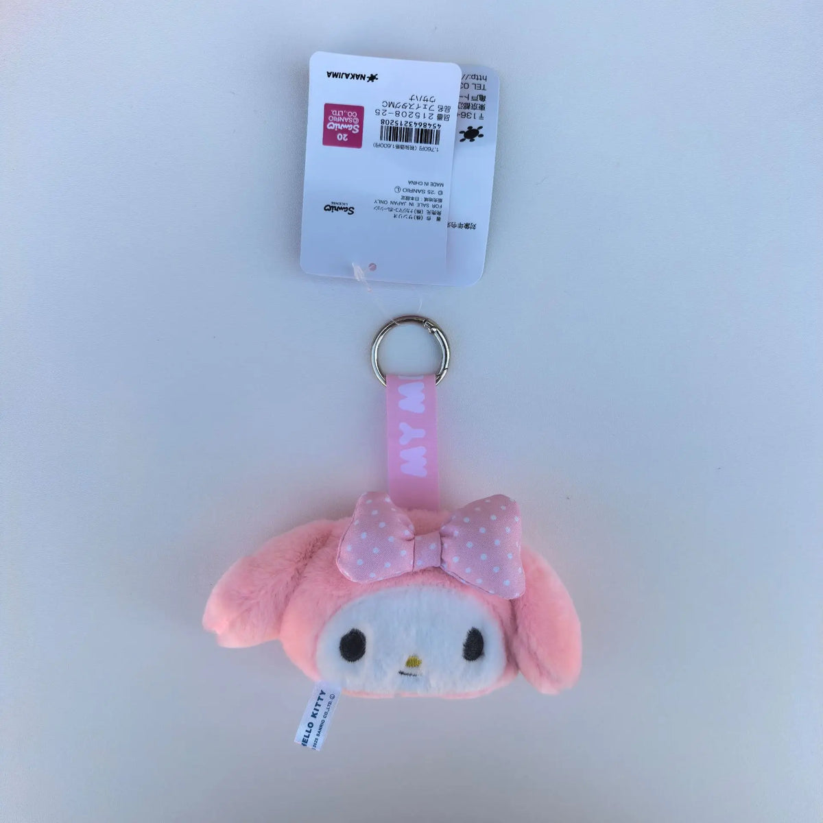 Kawaii Sanrio Plush Keychain – Cinnamoroll, Usahana & Friends Backpack Pendant Doll | Cute Gift