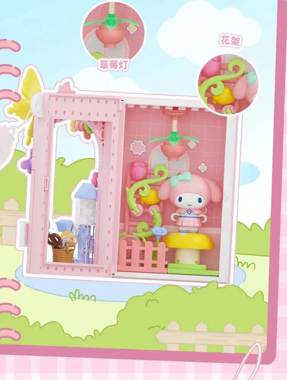 Sanrio Campus Diary Building Block Book – Kuromi, Hello Kitty & Friends Blind Box Desk Decoration