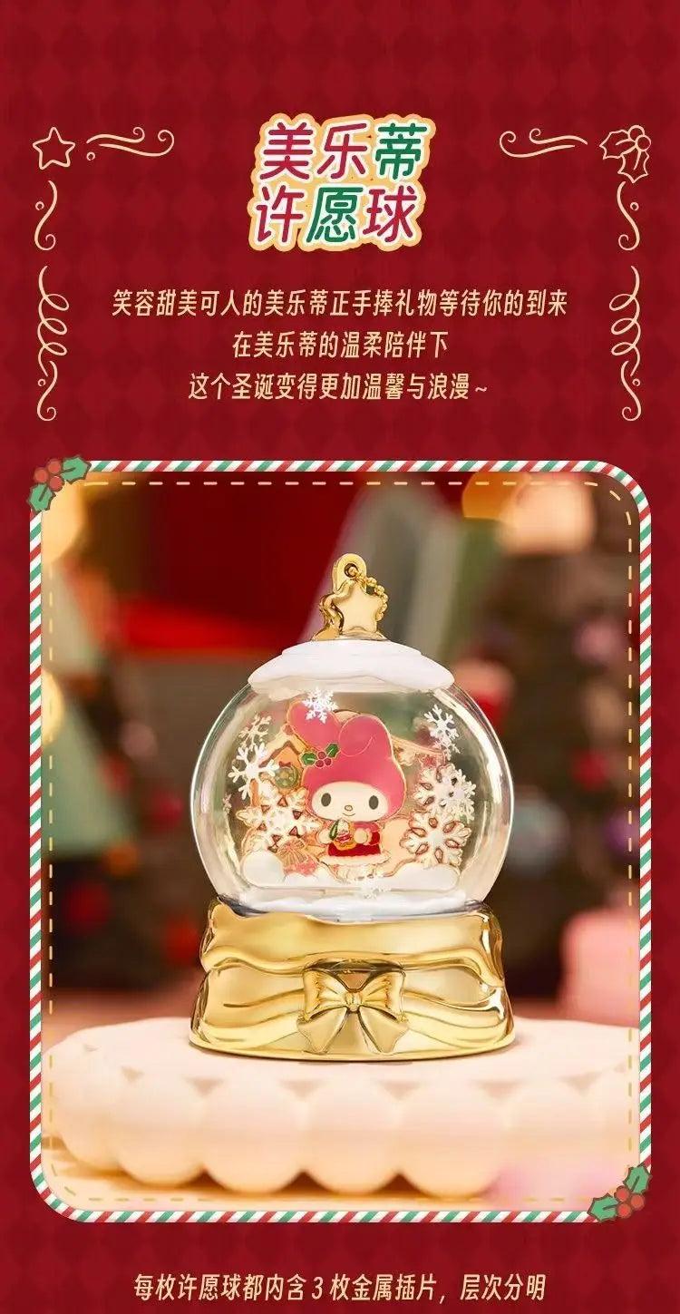 🎄 Kawaii Character Christmas Globe Decoration 🎀 | Festive Little Scene ✨