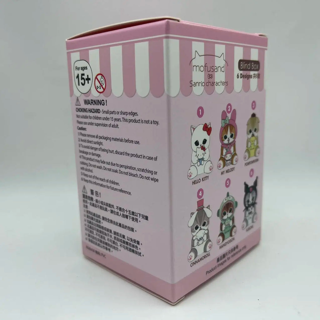 Mofusand Shark Cat Blind Box – Vinyl Collectible Figure | Cute Cat Toy & Mystery Gift