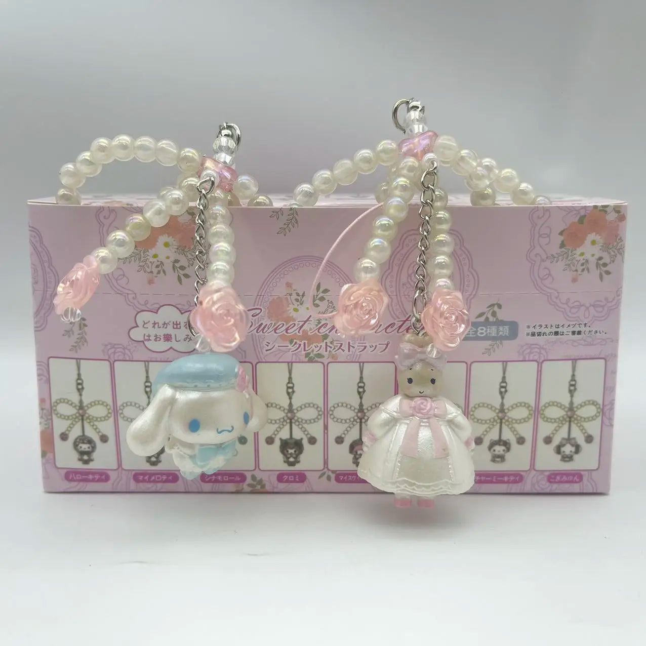 Hello Kitty Pearl Jewelry Blind Box Pendant – Surprise Bag Charm & Phone Decoration