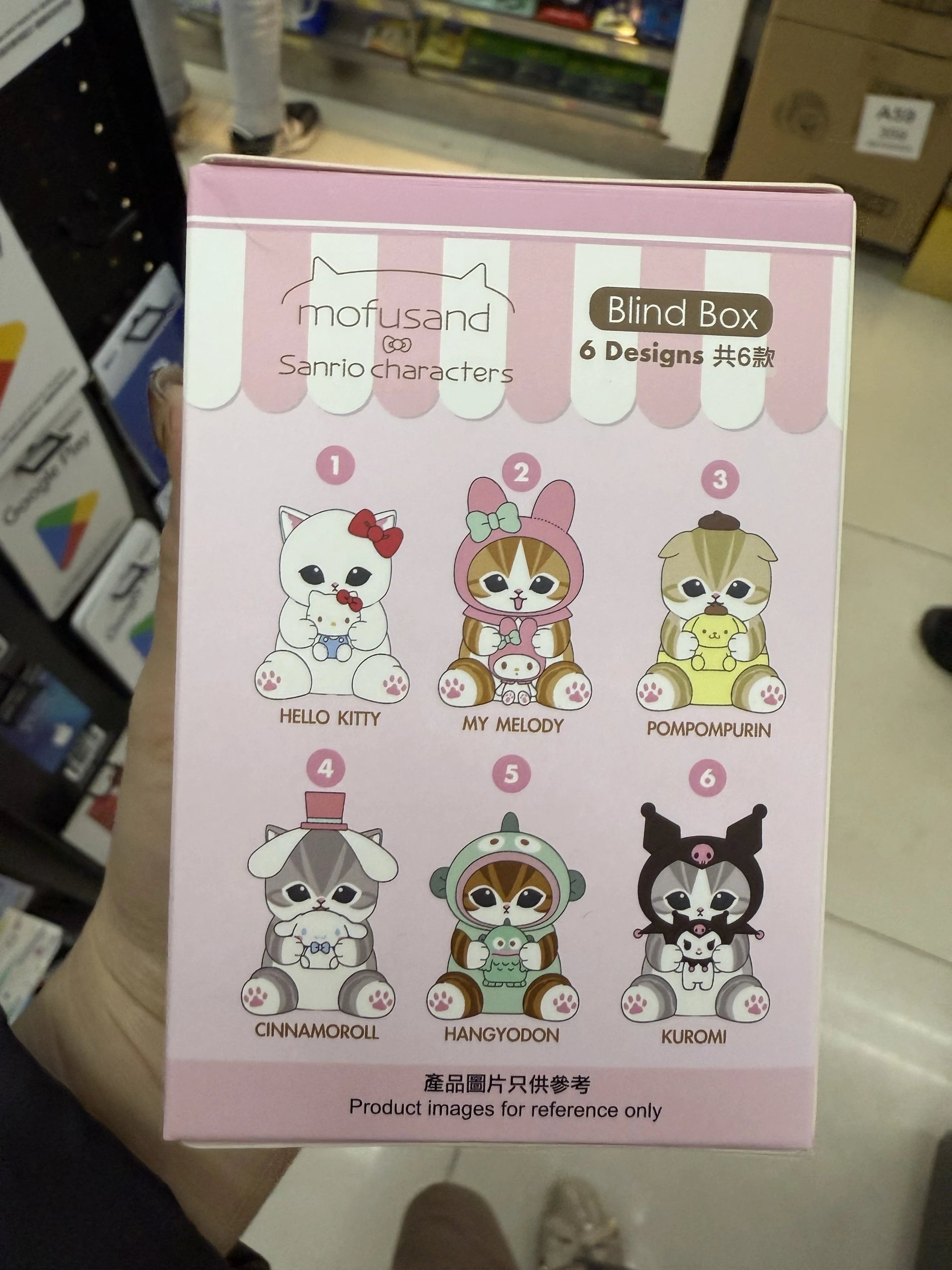 Mofusand Shark Cat Blind Box – Vinyl Collectible Figure | Cute Cat Toy & Mystery Gift