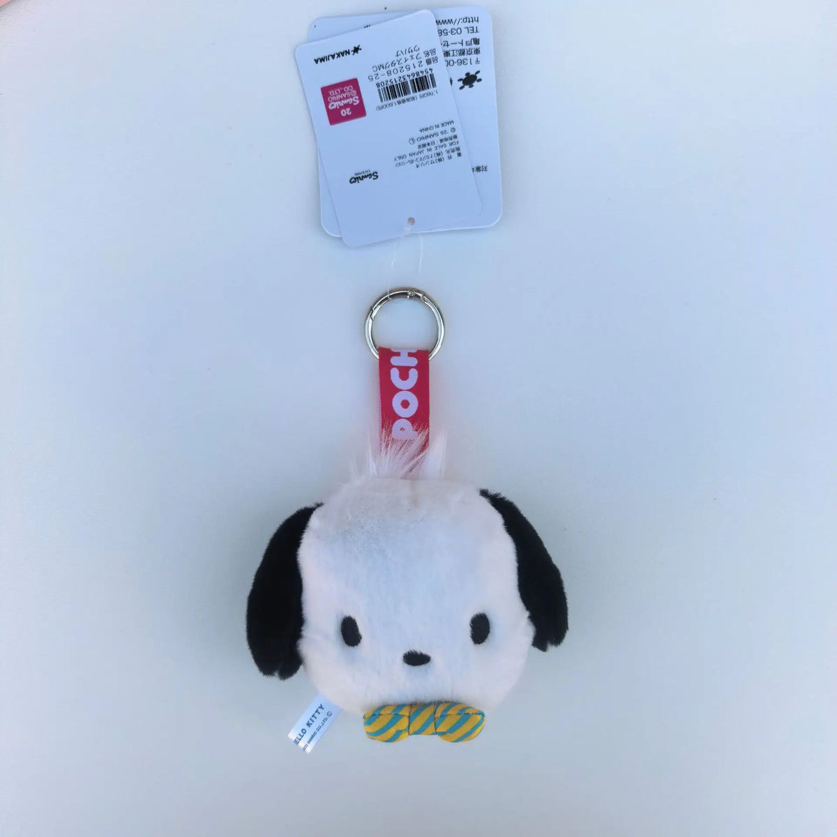 Kawaii Sanrio Plush Keychain – Cinnamoroll, Usahana & Friends Backpack Pendant Doll | Cute Gift