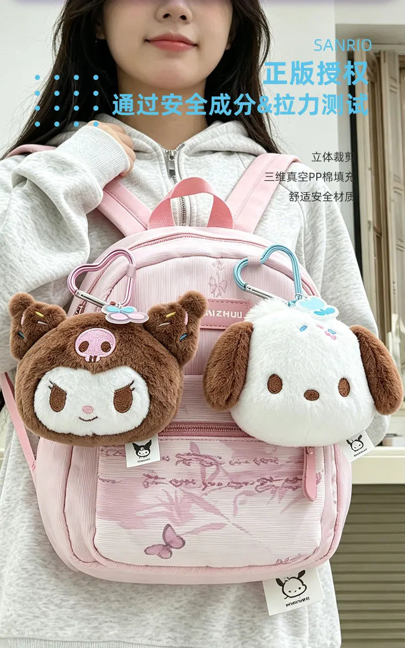 Sanrio Ice Cream Series Plush Keychain – My Melody, Kuromi & Cinnamoroll Dessert Pendant