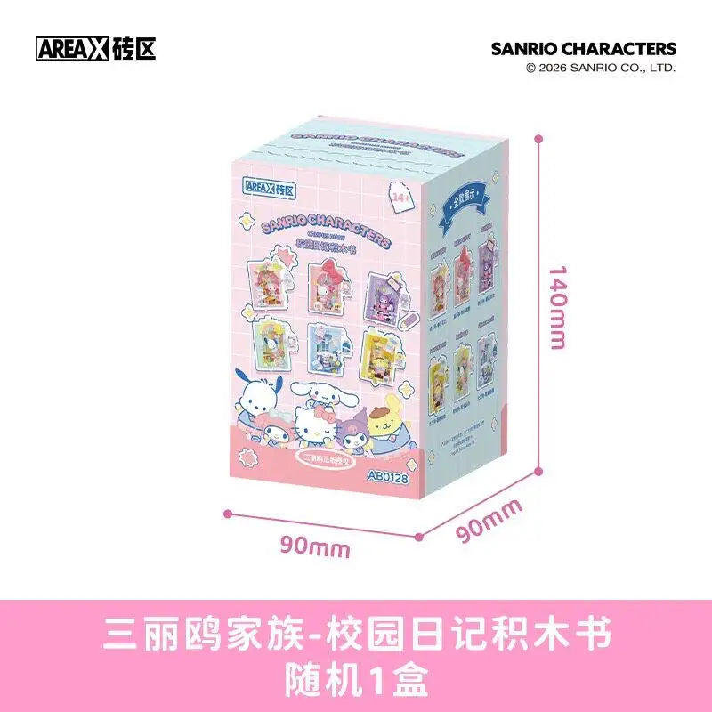 Sanrio Campus Diary Building Block Book – Kuromi, Hello Kitty & Friends Blind Box Desk Decoration