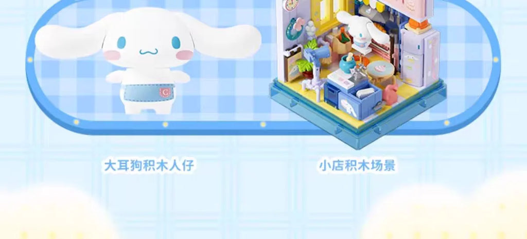 Sanrio AREA-X Building Blocks Mini Shop Set with Blind Box Kuromi Cinnamoroll Hangyodon Kawaii Bricks Girls Fans Birthday Gift