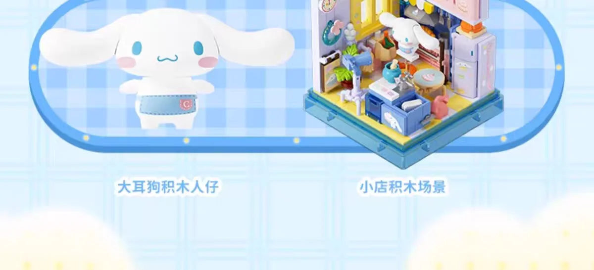 Sanrio AREA-X Building Blocks Mini Shop Set with Blind Box Kuromi Cinnamoroll Hangyodon Kawaii Bricks Girls Fans Birthday Gift