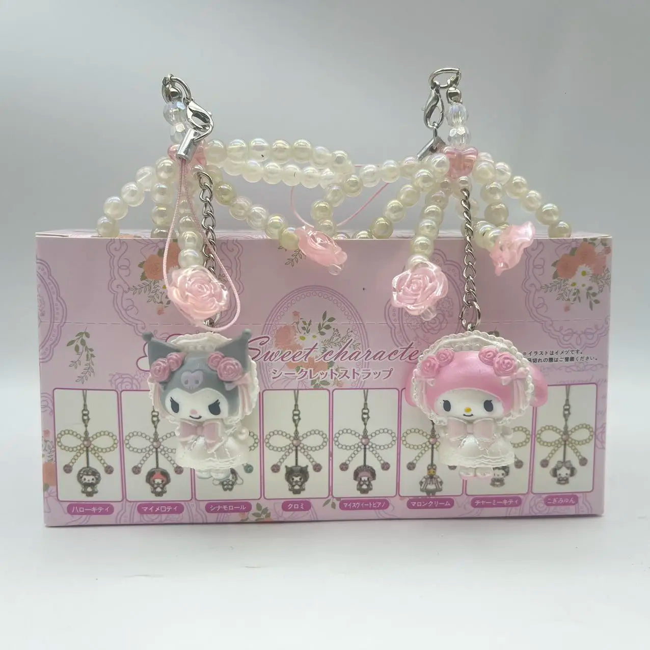 Hello Kitty Pearl Jewelry Blind Box Pendant – Surprise Bag Charm & Phone Decoration