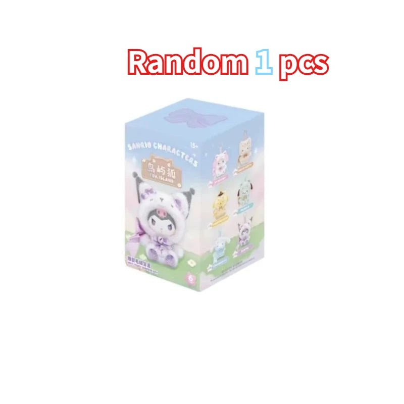 Sanrio Family Fox Island & Blue Flutter Series Vinyl Plush Blind Box Cute Cartoon Hello Kitty Kuromi Pendants Girl Bag Toy Gifts