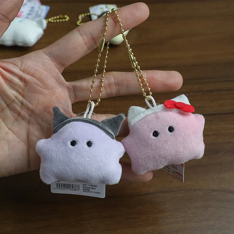 Sanrio Halloween Ghost Mini Plush Keychain - Kawaii Hello Kitty Kuromi Cinnamoroll My Melody PomPomPurin Bag Charm