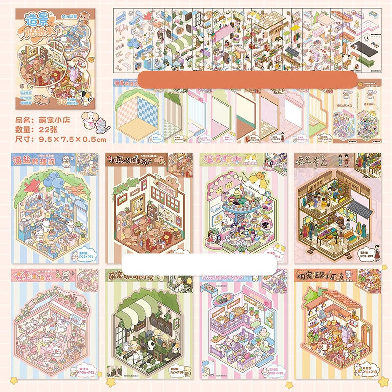 Mini Scenery Sticker Collection – 3D Cartoon Scene Stickers for Collage, Journaling & Room Decor