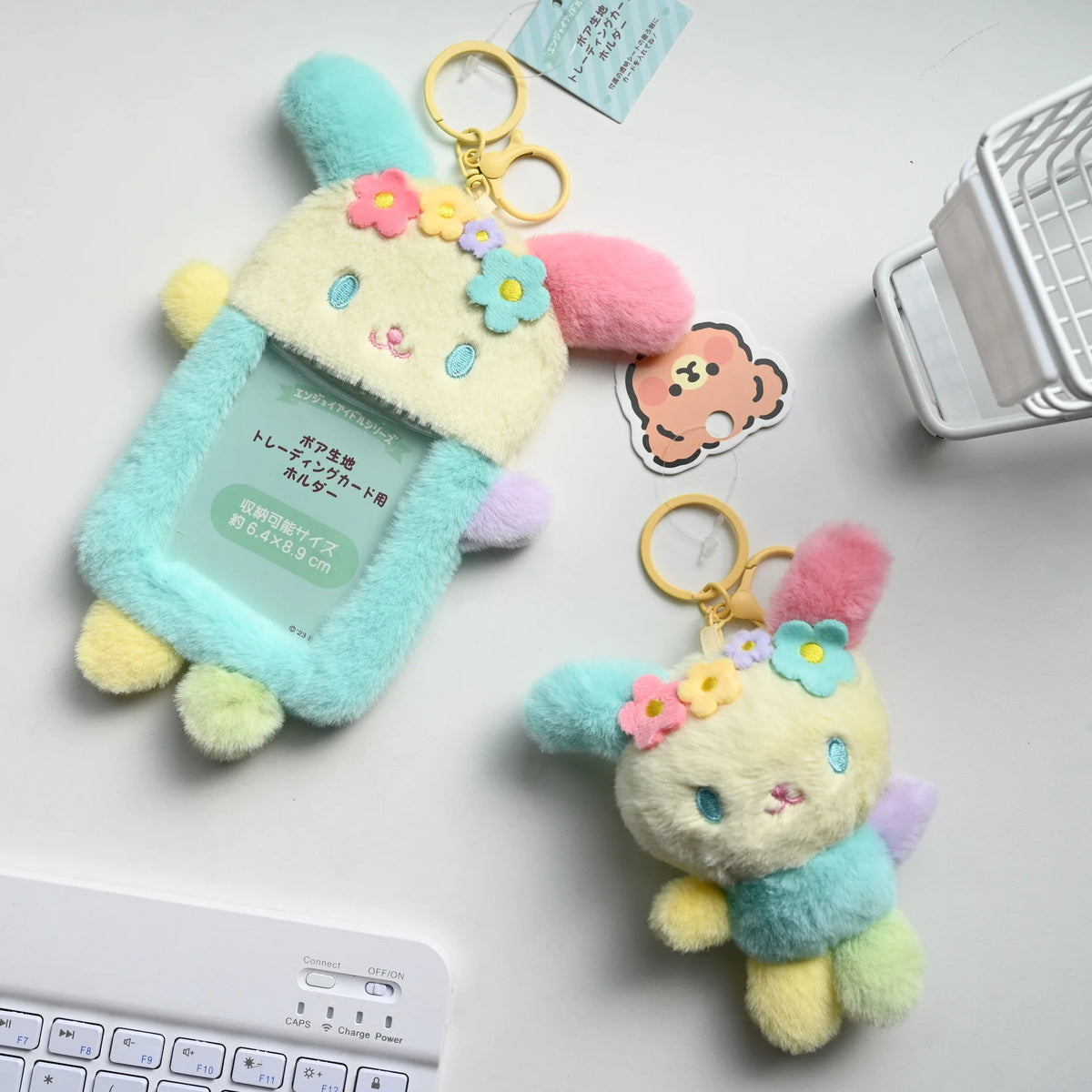 Sanrio Usahana Flower Bunny Plush Card Holder Keychain – Fluffy Rainbow ID Wallet Pendant