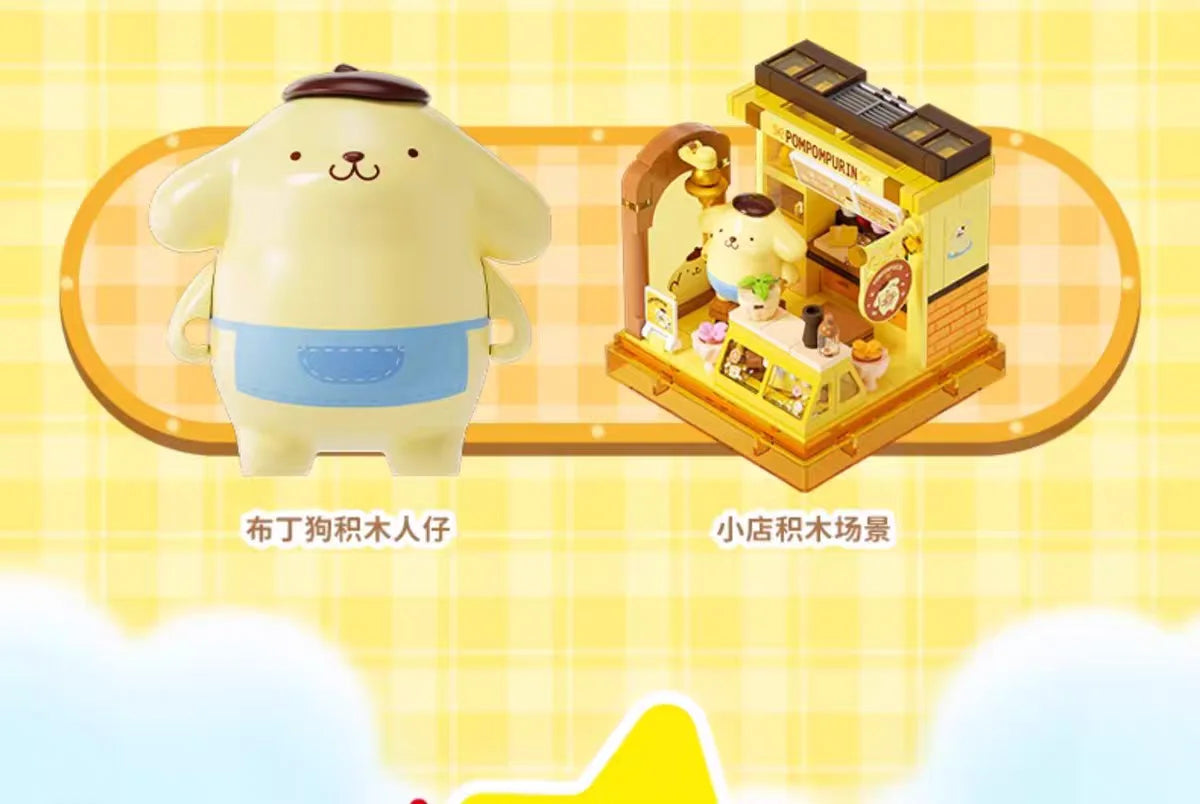 Sanrio AREA-X Building Blocks Mini Shop Set with Blind Box Kuromi Cinnamoroll Hangyodon Kawaii Bricks Girls Fans Birthday Gift