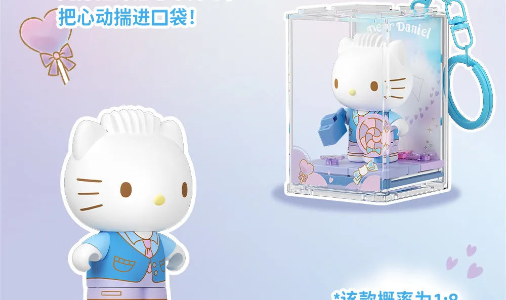 Sanrio Characters Blind Box Keychain - Hello Kitty, Kuromi & My Melody Collectible Bag Pendant - Kawaii Gift for Girls